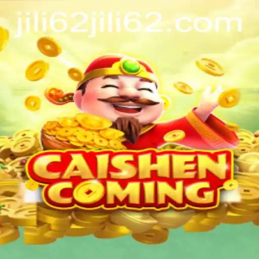 Unveiling the Exciting World of CAISHENCOMING: A Journey Through Ancient Riches