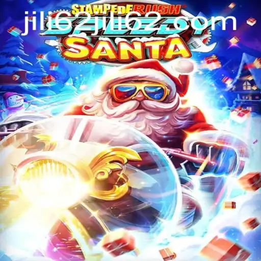 Exploring the Thrills of StempedeRushSpeedy: A New Gaming Phenomenon